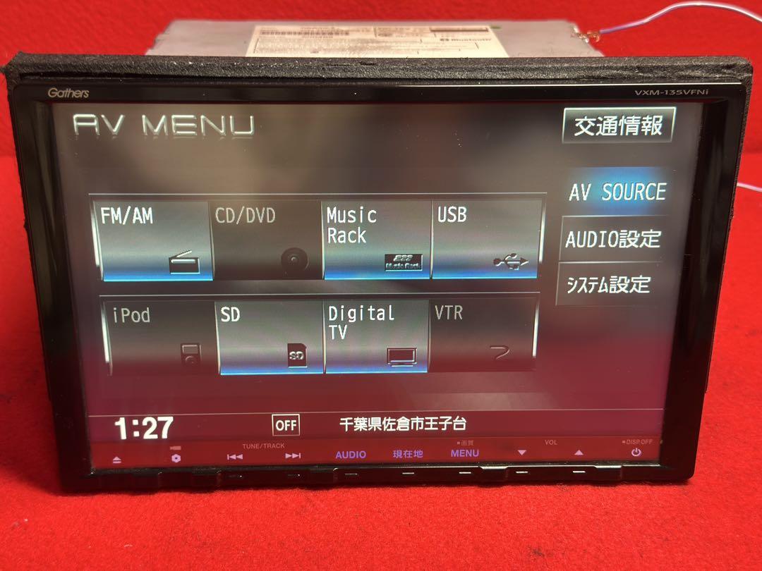極美品ホンダ 純正 Gathers ホンダ VXM-135VFNi 9インチ