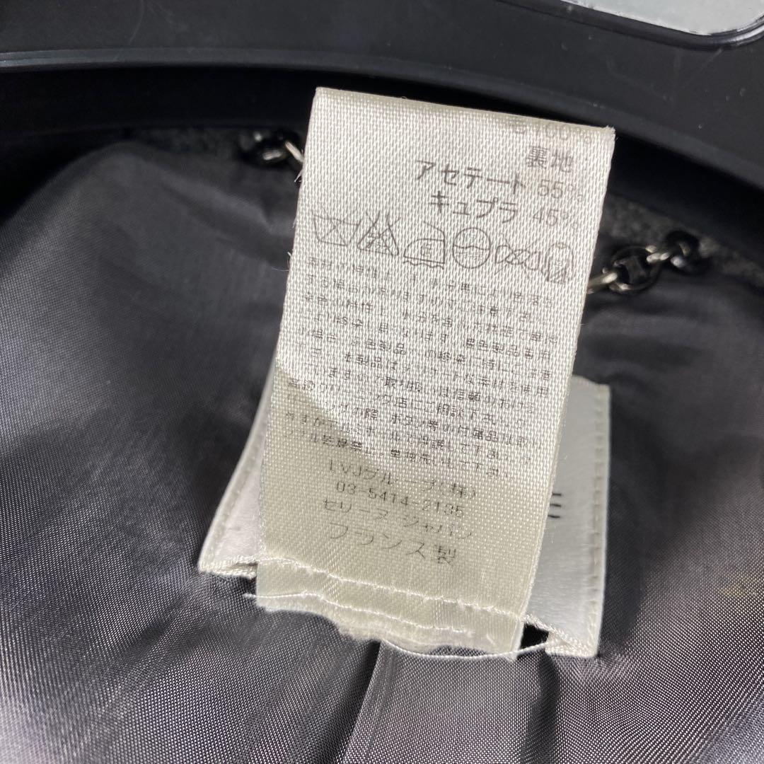 ★ トリオンフ刺繍◎CELINE