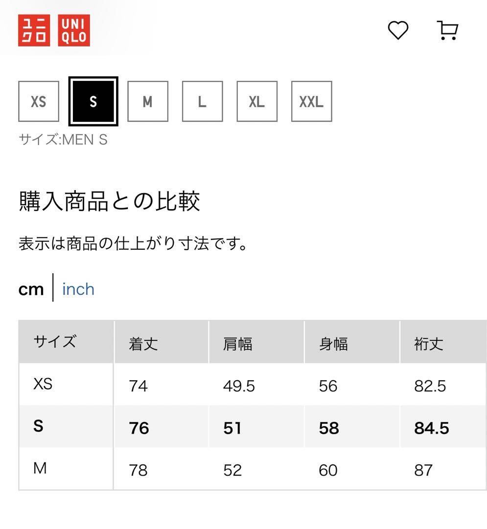 21aw +J ウールブレンドオーバーサイズピーコート