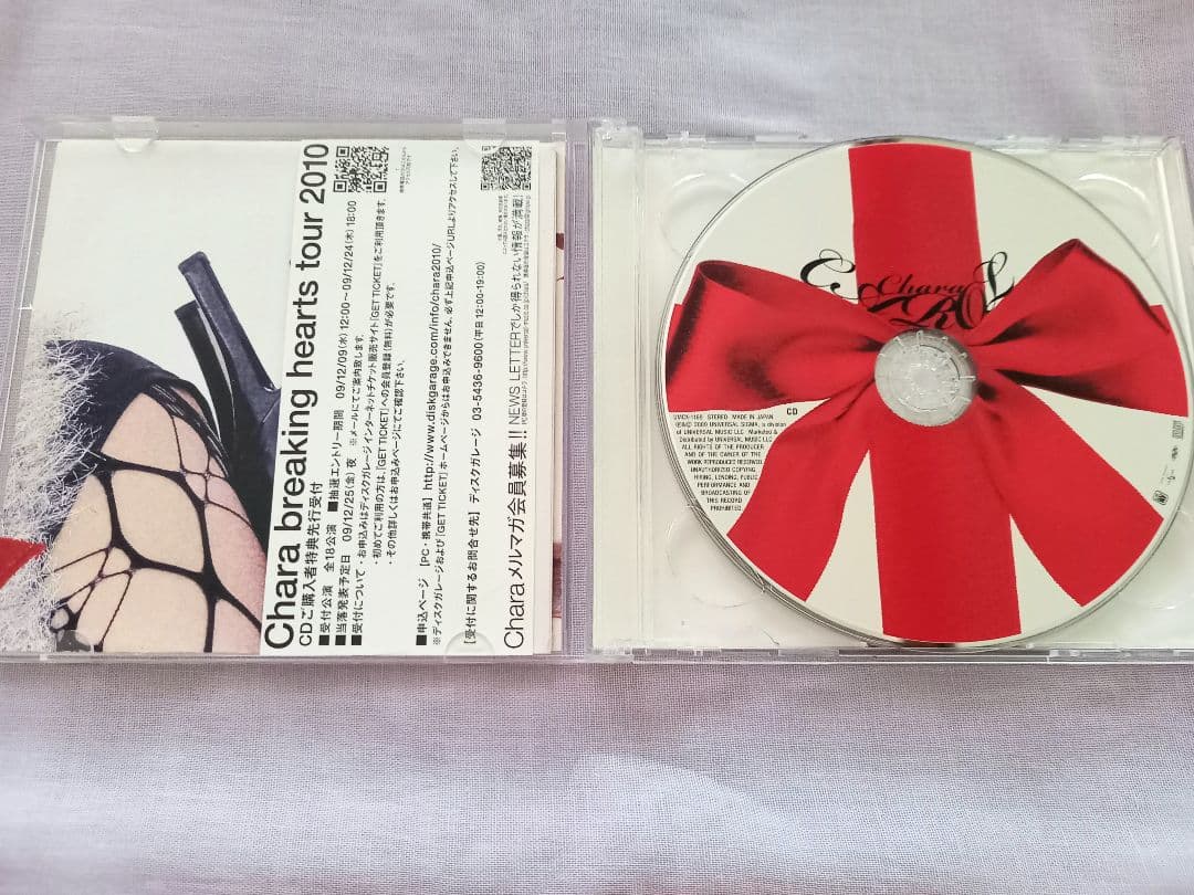予約受付中 邦楽 美品 Chara チャラ キャロル Cd Dvd 2枚組 09 Www Ilas Edu Tt 予約受付中 邦楽 美品 Chara チャラ キャロル Cd Dvd 2枚組 09 Www Ilas Edu Tt