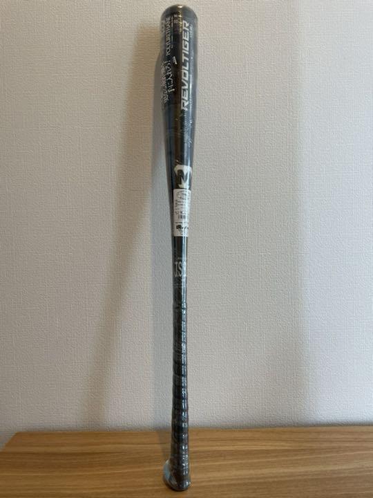 最新作売れ筋が満載 バット スポーツ・レジャー-www.pdbohdanovce.sk 最新作売れ筋が満載 バット スポーツ・レジャー-www.pdbohdanovce.sk