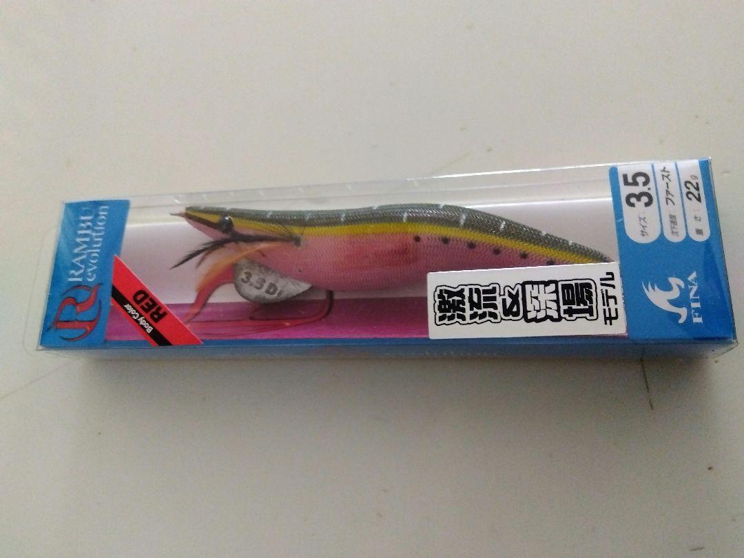 FINA　ハヤブサ　3.5号