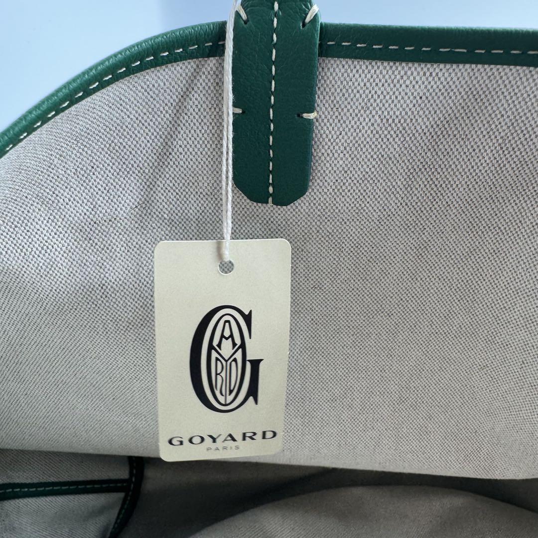 GOYARD サンルイPM グリーン PVCトートバッグ ポーチ 保存袋