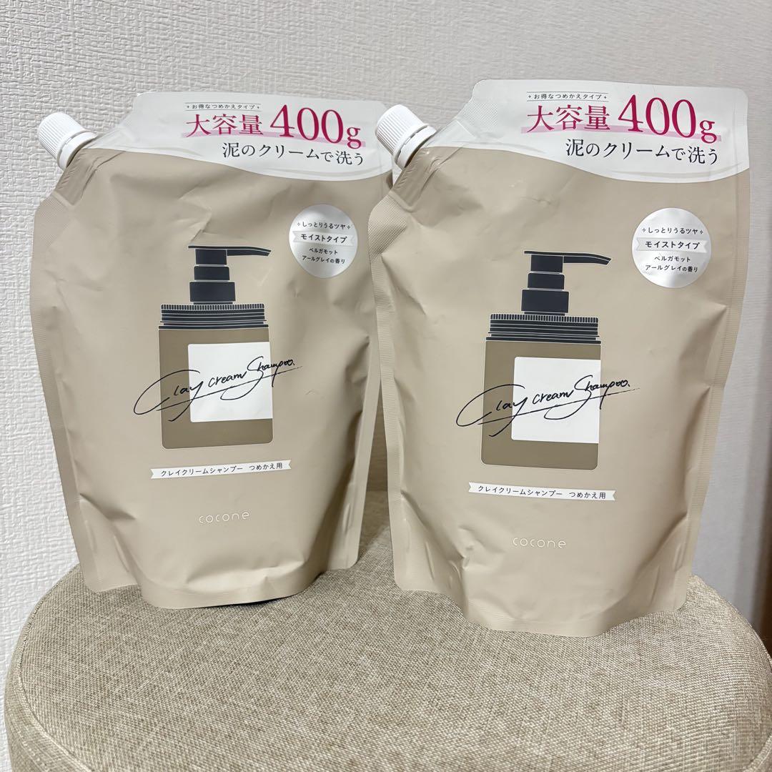 cocone クレイクリームシャンプー つめかえ用400g×2