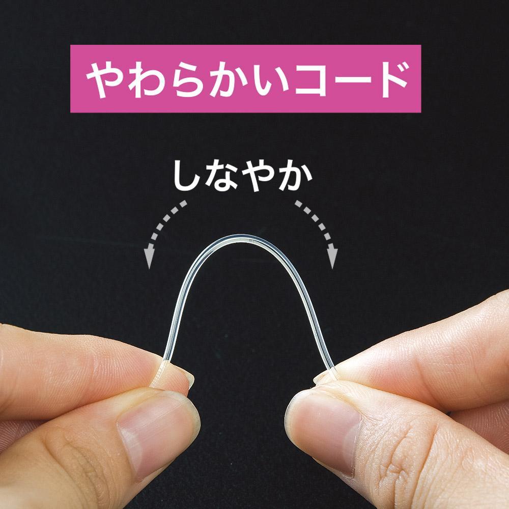 クロバー