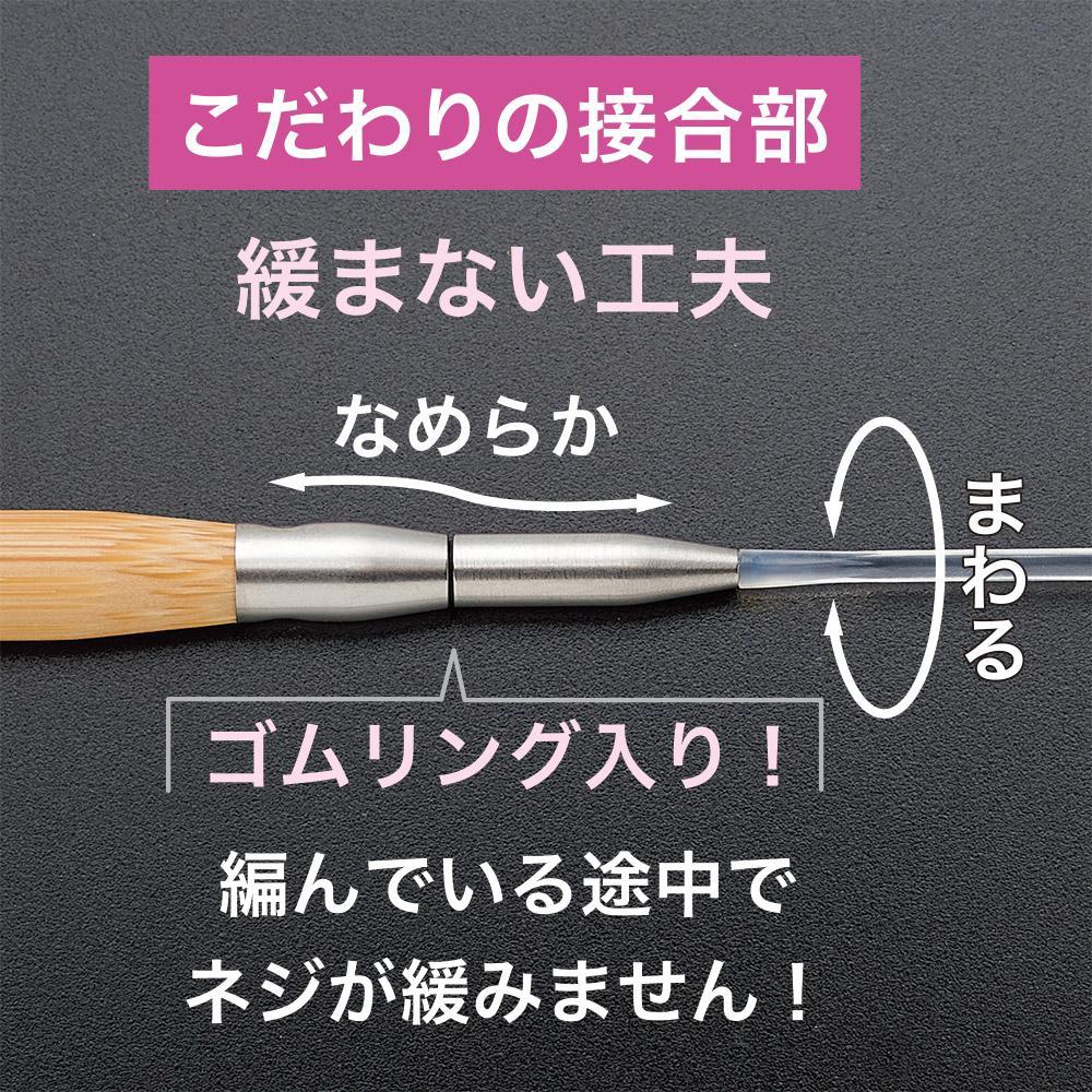 クロバー