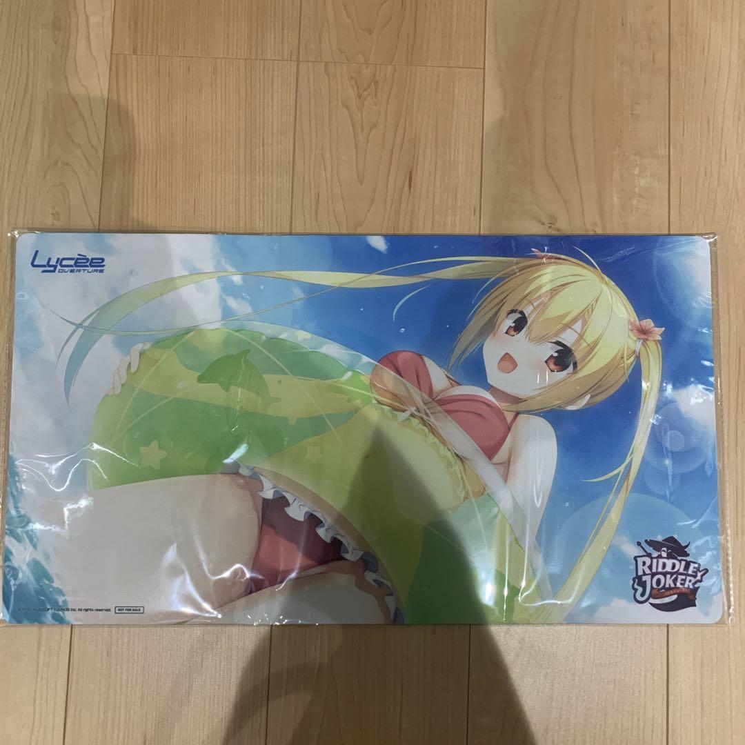 1381 ハローキティ×オリエンタルカリー限定品