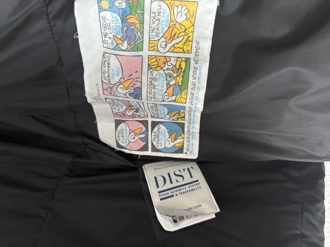 ブラックダウンジャケットフード付きベルト付き