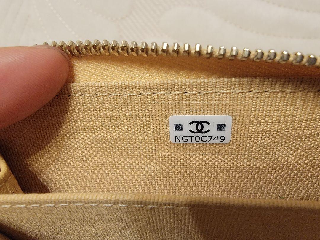 【春の特別お値下げ！】CHANELコインパースキャビア・ゴールド金具