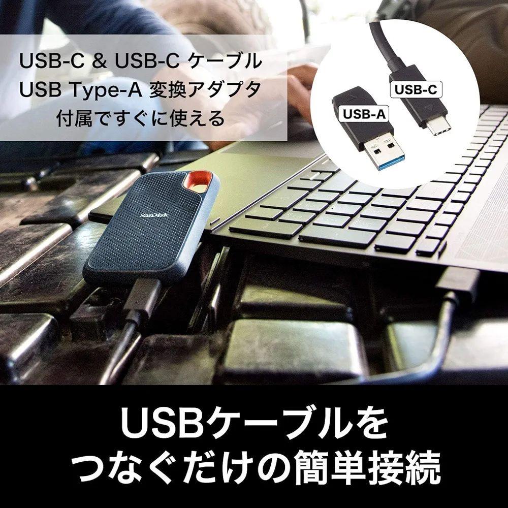 Sandisk 外付けSSD 4TB 新品 - メルカリ