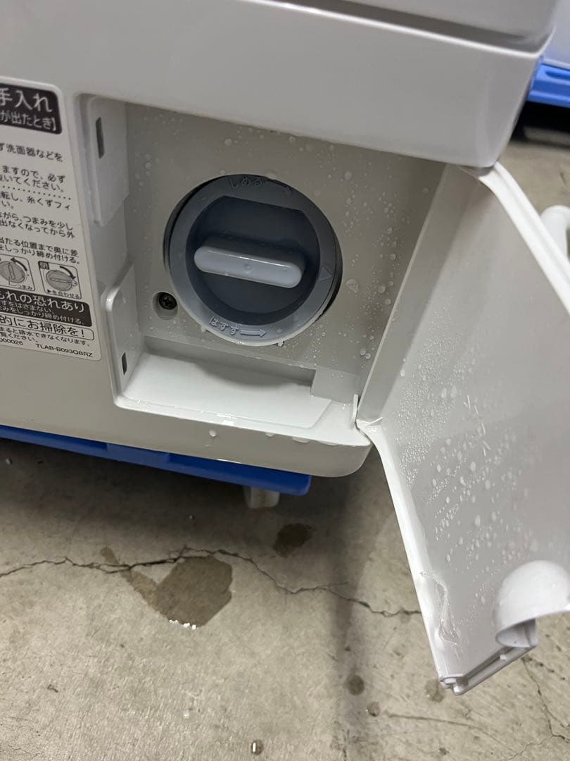 SHARP ドラム式洗濯機 ES-S7G-WL 2022年製 7キロ T SHARP ドラム式洗濯機 ES-S7G-WL 2022年製 7キロ T