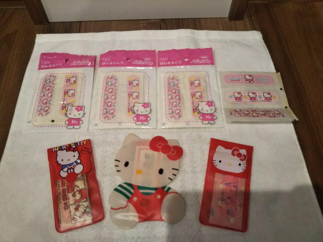 SANRIO サンリオ HELLO KITTY ハローキティ 絆創膏 色々セット
