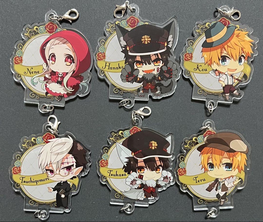 地縛少年花子くん ふぉーちゅん☆アクリルコネクトチャーム