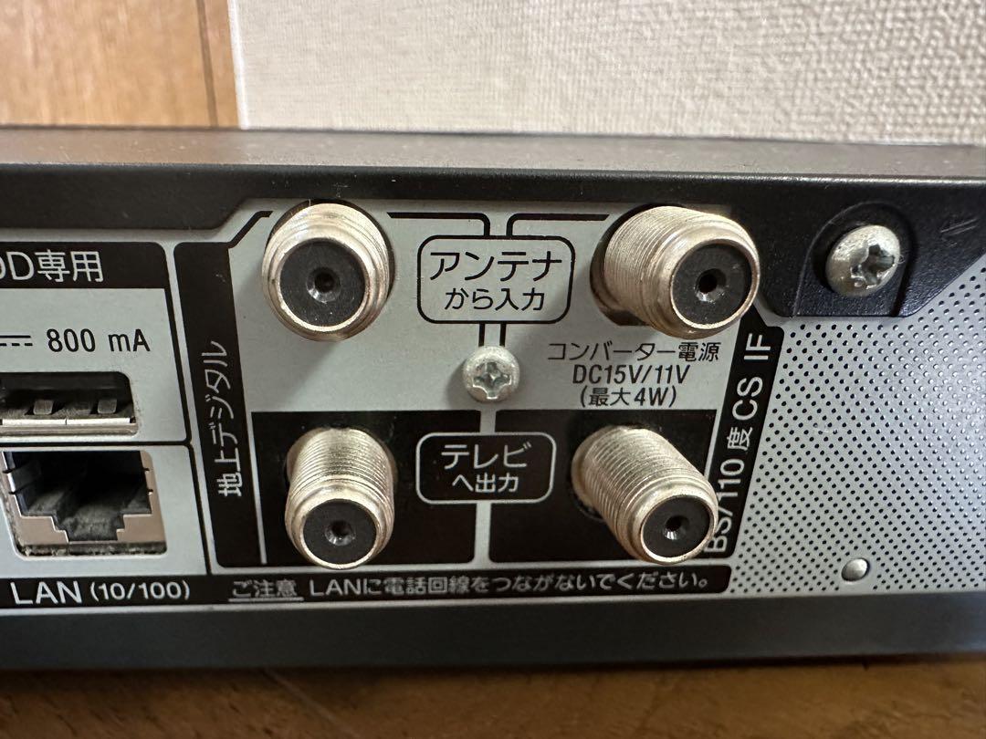 SONY BDZ-ET2200 ブラックブルーレイレコーダー(動作確認済み)