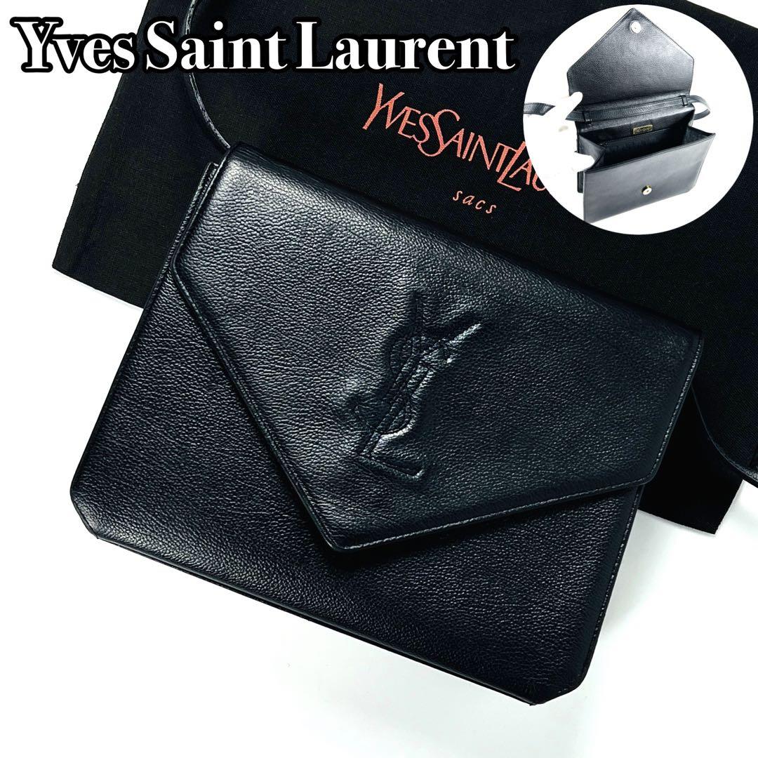 【美品】イヴサンローラン　ショルダーバッグ　YSL　ロゴ型押し　本革　黒