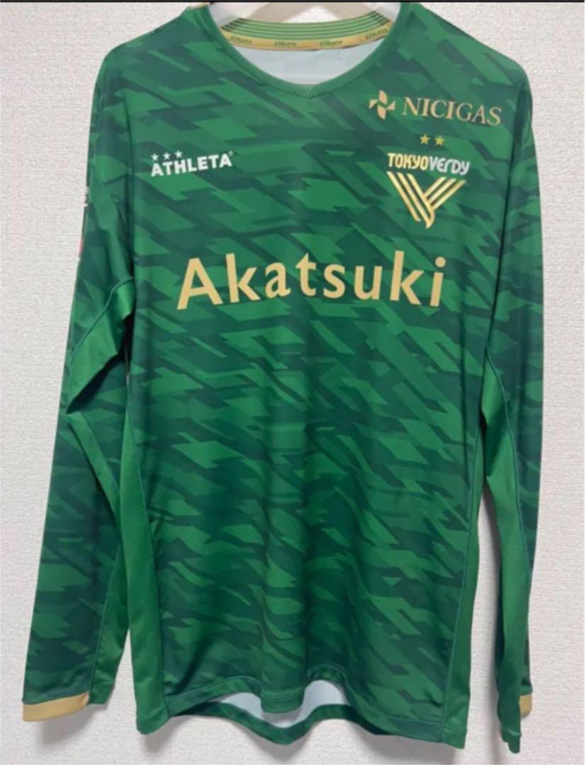 グリーン系21年ファッション福袋 東京ヴェルディ 小池純輝 ユニフォーム ウェア サッカー フットサルグリーン系 16 680 Wearyellownebraska Org