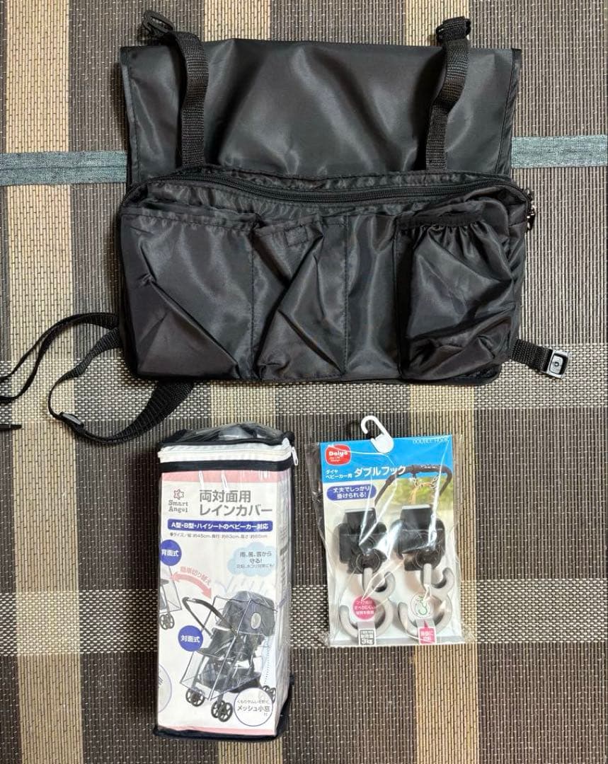 Pigeon ランフィループRB1P