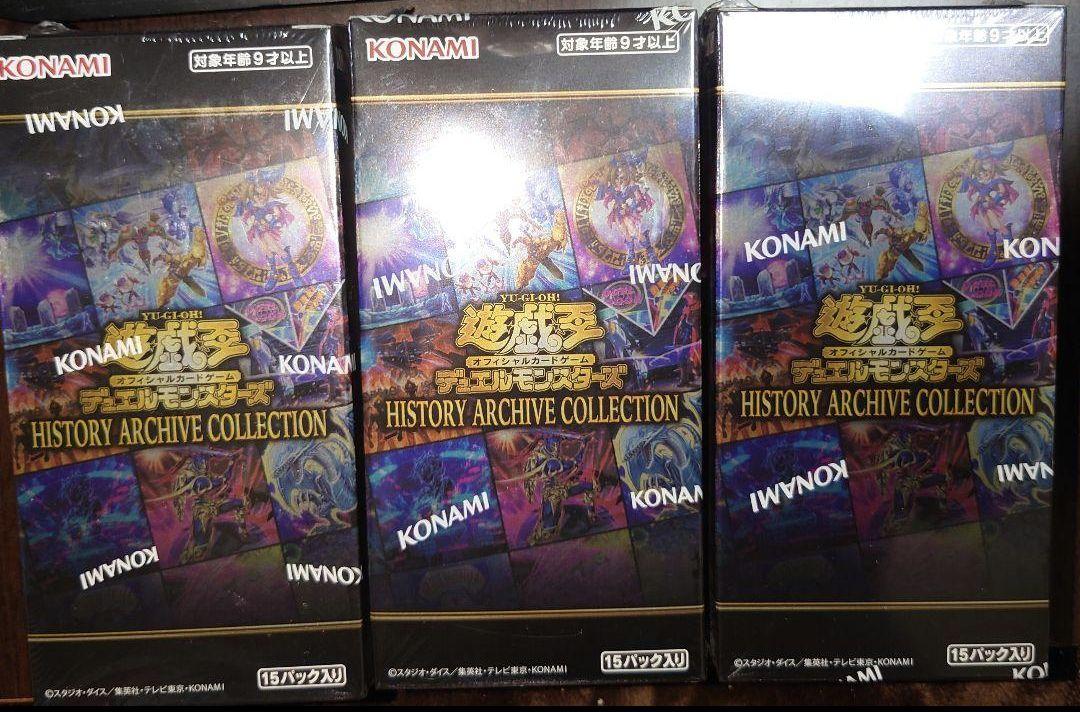 遊戯王 HISTORY ARCHIVE COLLECTION 3box www.disdukcapil.paserkab.go.id
