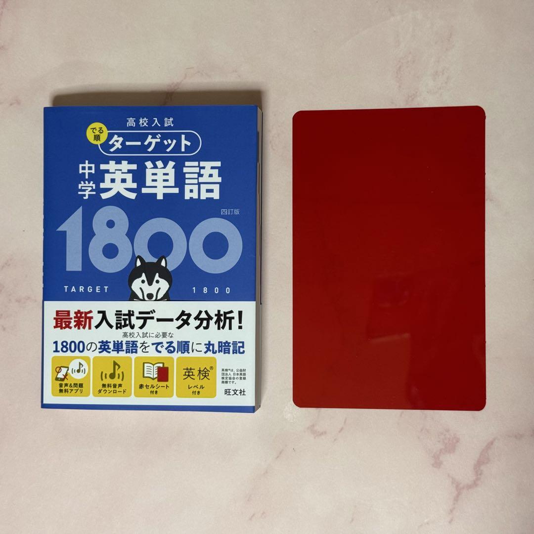 りんごみかん様 リクエスト 2点 まとめ商品 りんごミカン様 リクエスト 2点 まとめ商品 - メルカリ