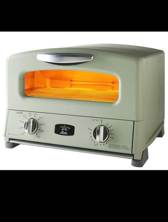 新品未開封】アラジン グラファイトトースター CAT-GS13A www