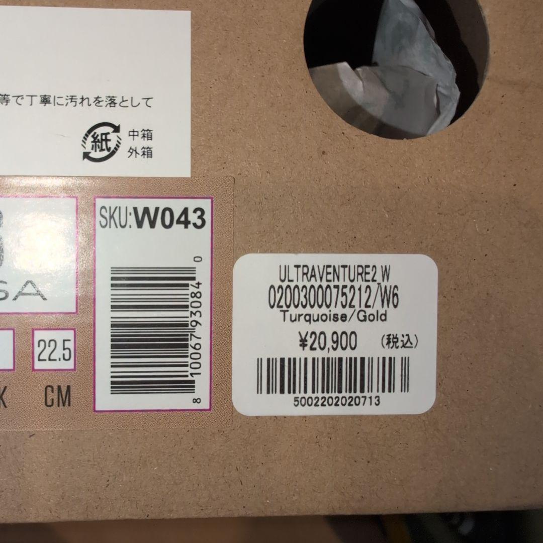 TOPO トレイルランニングシューズ 22.5cmTOPO Athletic HRDEVELOPMENT_JP