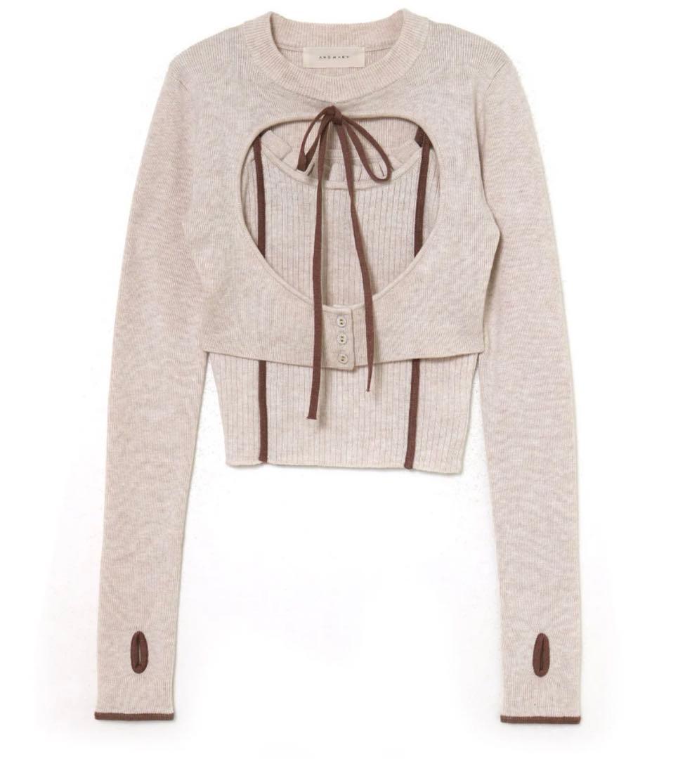 andmary Emily knit set