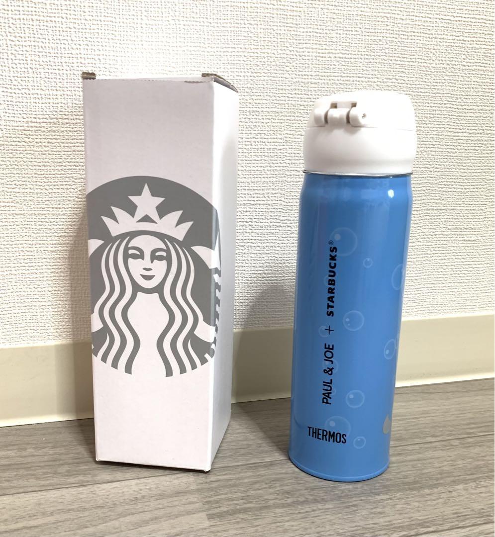 Starbucks ステンレス水筒スターバックス 猫新品 - メルカリ