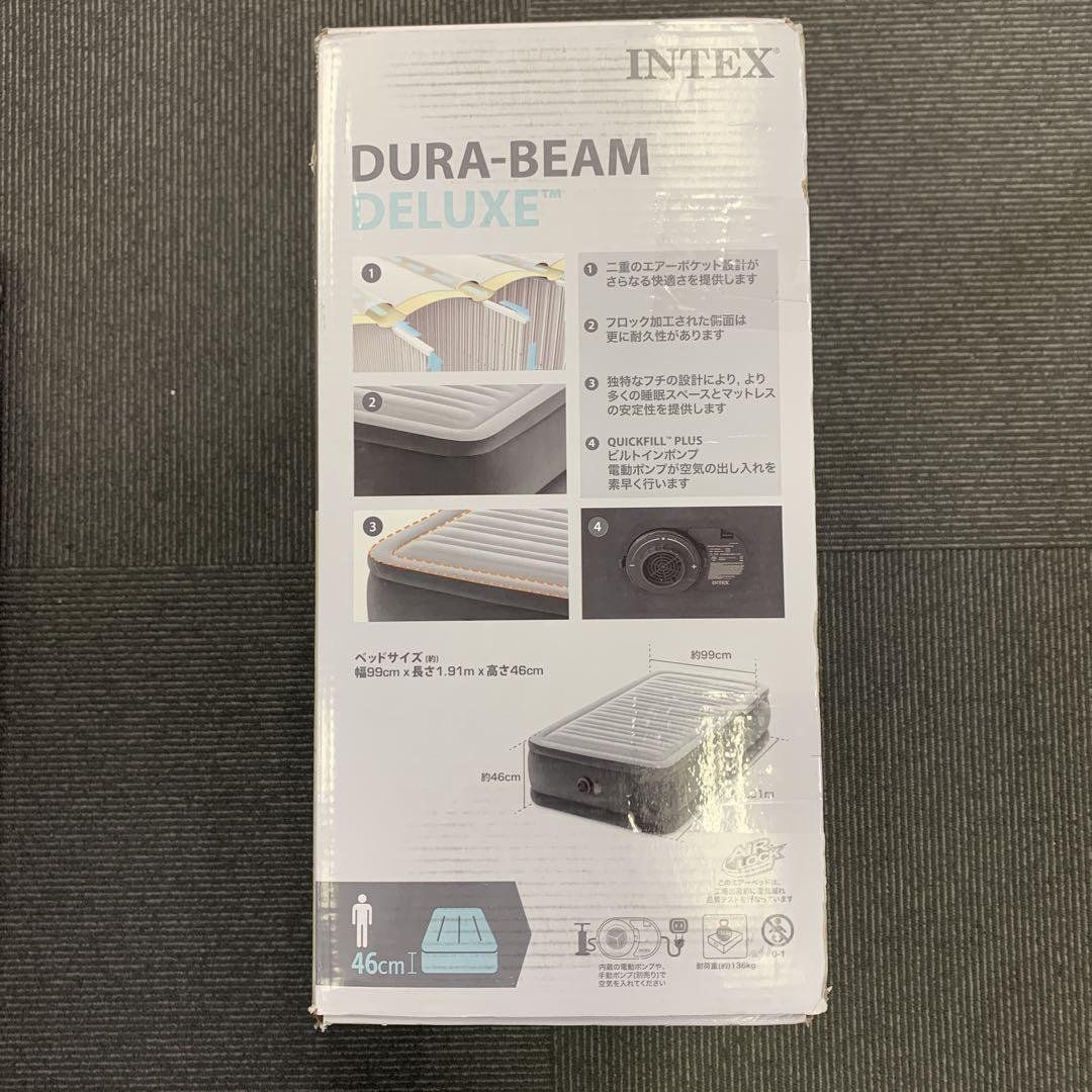 【開封・未使用】Intex エアーベッド コンフォート プラッシュ シングル