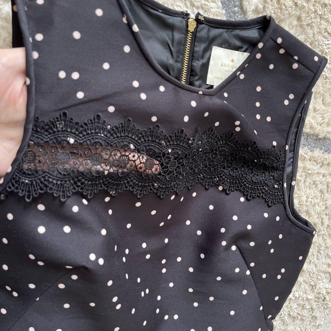 【美品】kate spade ケイトスペード レース切り替えワンピース