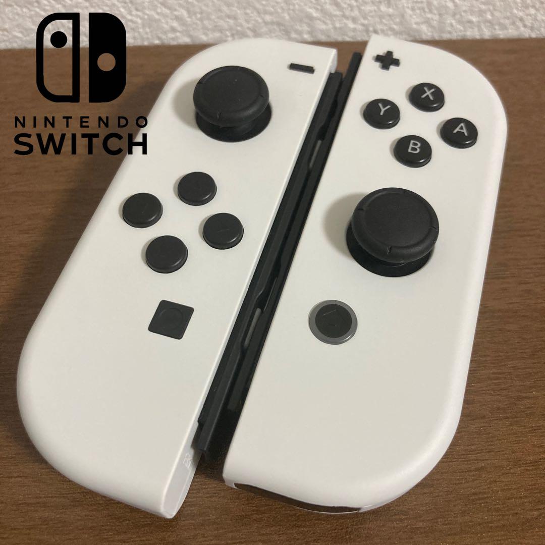 【純正ジョイコン】 訳あり ホワイト Nintendo Switch