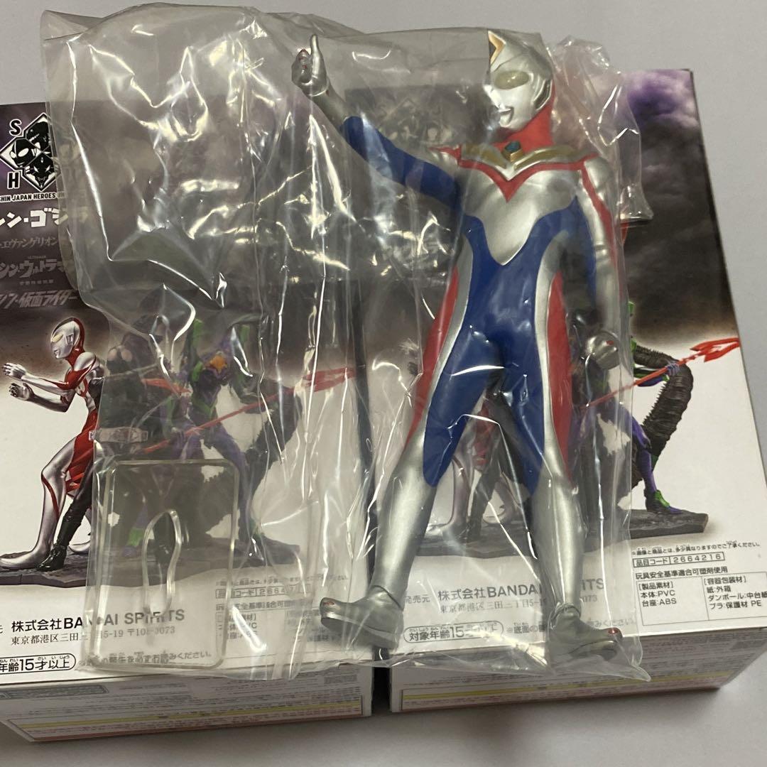 ウルトラマン 一番くじ ウルトラマンダイナ バンダイ ゴジラ 2016