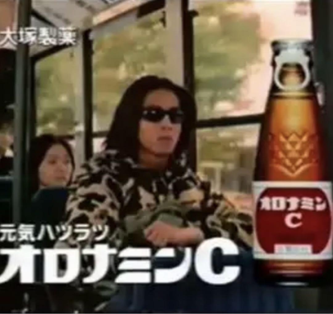 A BATHING APE 最初期1996年 1stカモ スノボジャケット M