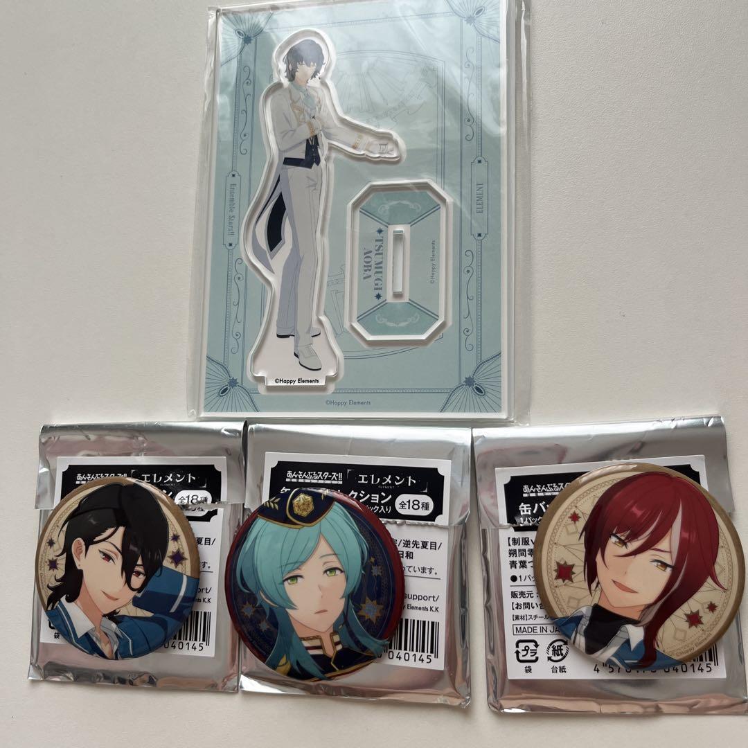 【おしゃれ】 あんスタグッズ メルカリ - まとめ売り その他