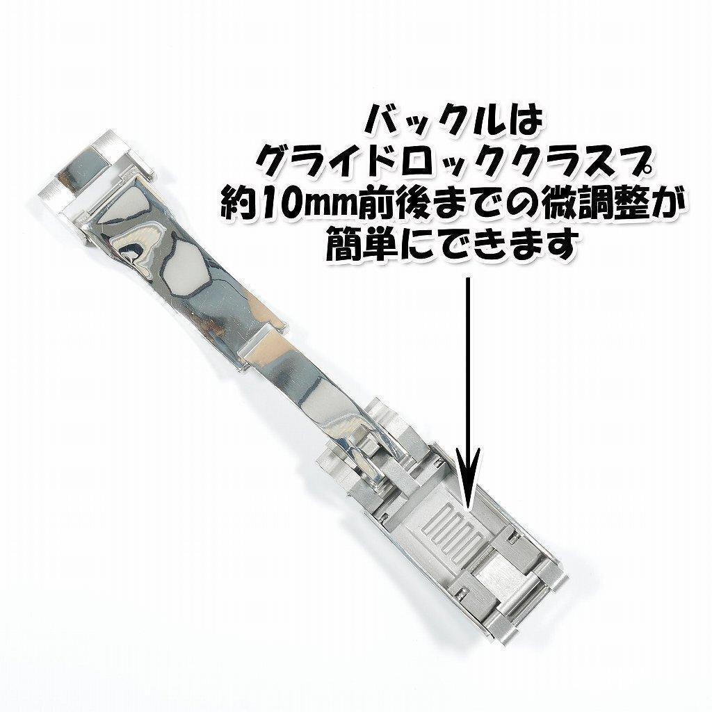 【ロゴ有り2点セット】互換バックル グライドロッククラスプタイプ ロゴ有り】互換バックル グライドロッククラスプタイプ - メルカリ