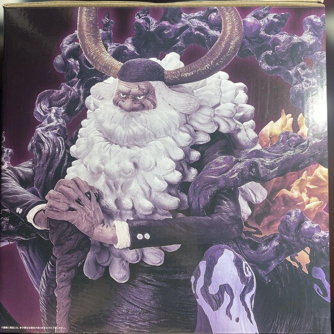 ワンピース1番くじ ジェイガルシア・サターン ラストワン賞