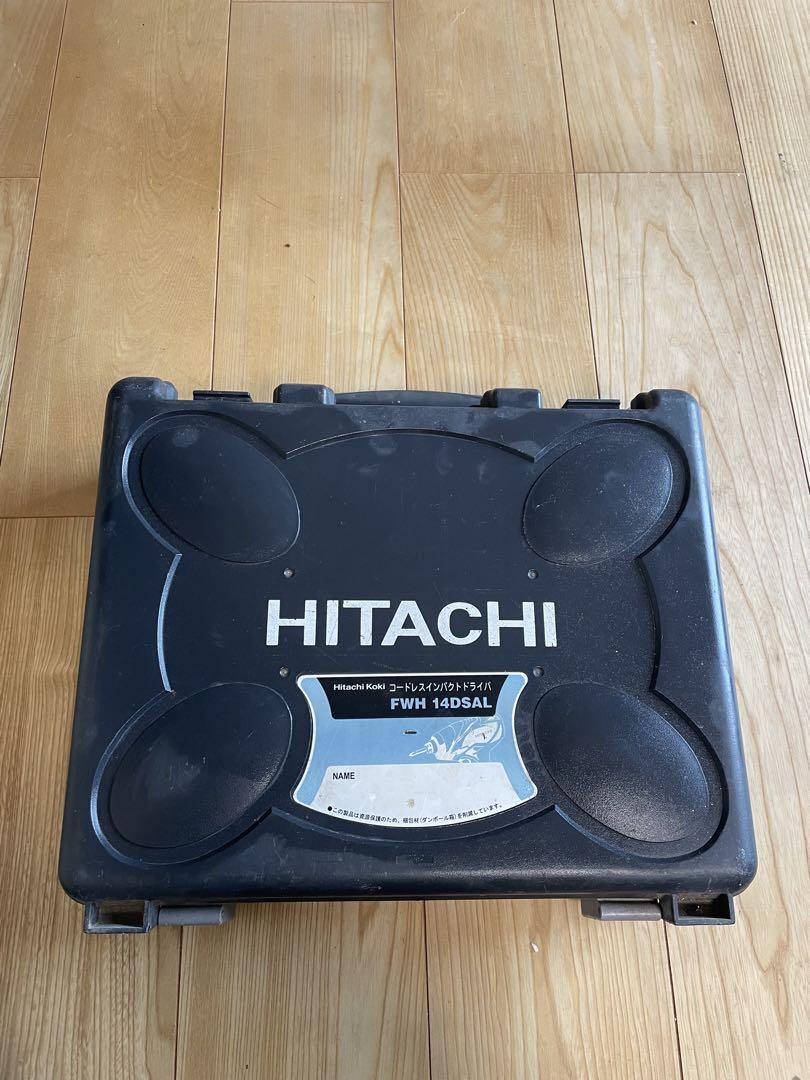 日立工機 HITACHI コードレスインパクトドライバ FWH 14DSAL