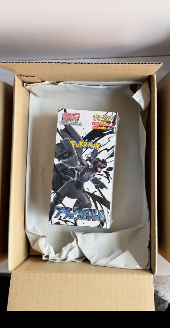 ポケモン スカーレット&バイオレット 拡張パックデラックス「ブラックボルト」