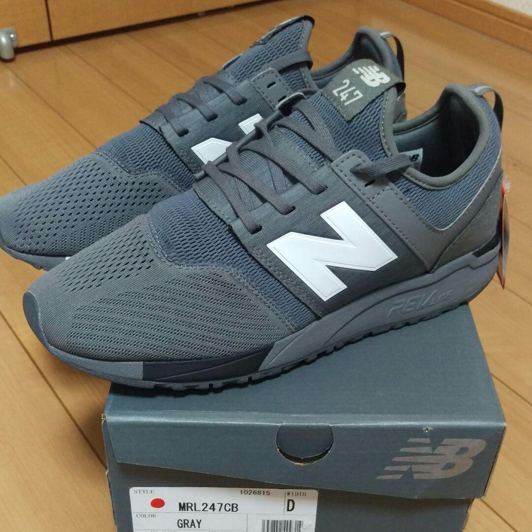 mrl247cb