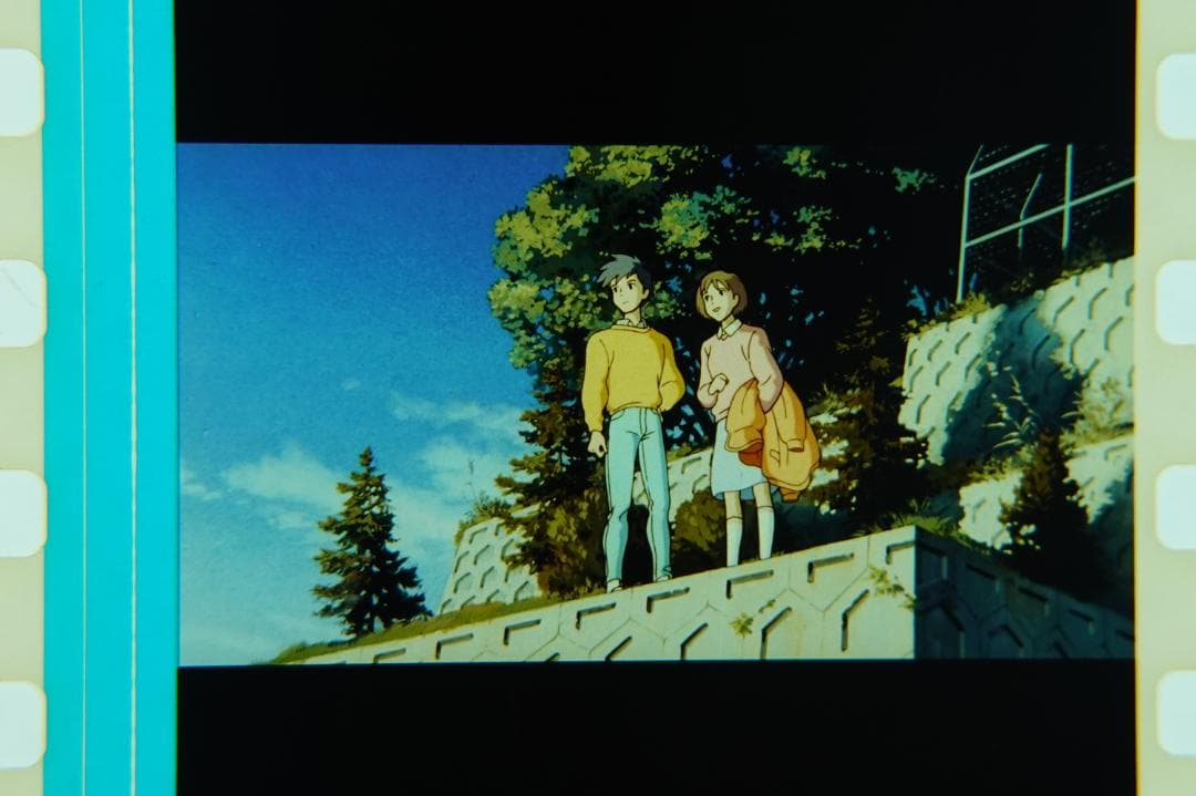 ジブリ映画フィルム 耳をすませば 愛の告白シーン2枚セット ジブリ映画フィルム 耳をすませば 愛の告白シーン2枚セット