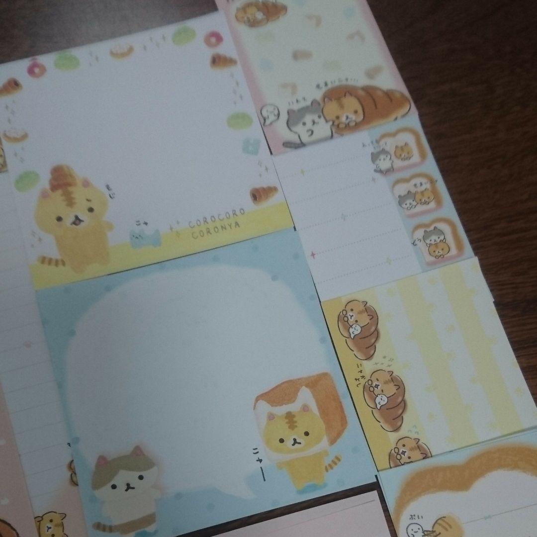 メルカリ ころころコロニャ レターセット 便箋 メモ バラ売り キャラクターグッズ 477 中古や未使用のフリマ
