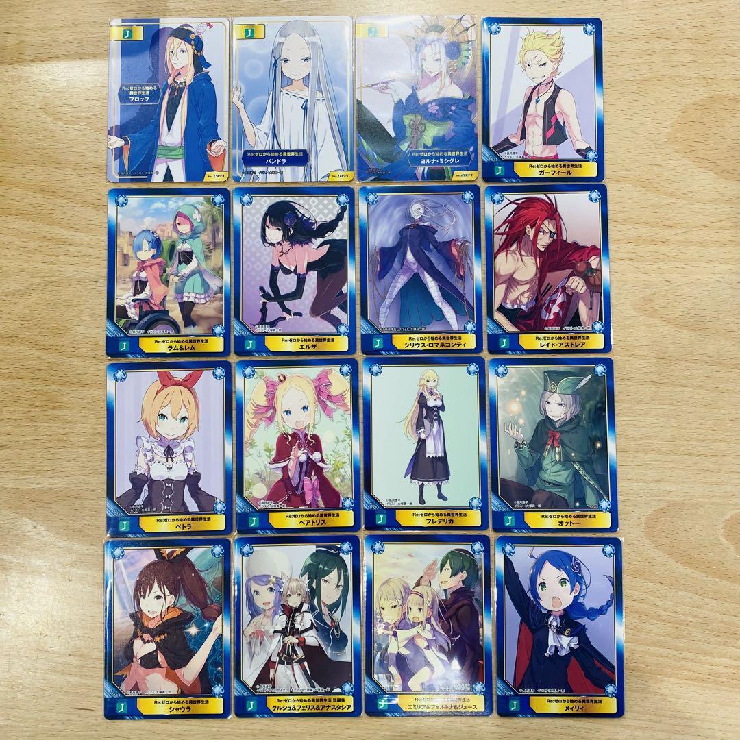 ディアベルスターデュエルセット 遊戯王OCG デュエルモンスターズ