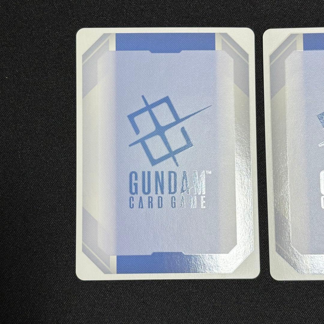 予期せぬ出来事