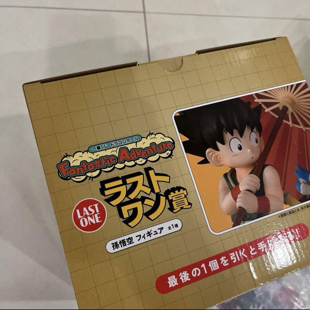 Amazon.co.jp: 一番くじ ドラゴンボール EX 激闘!!天下一武道会