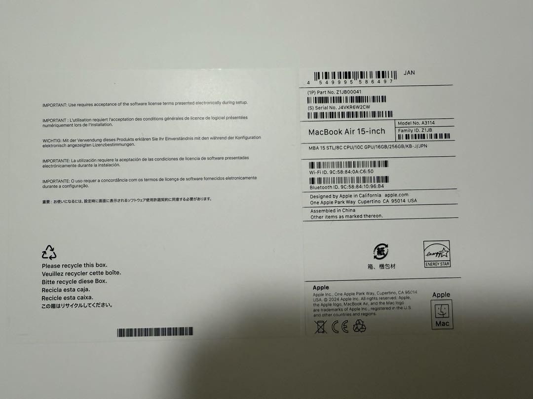 15インチ