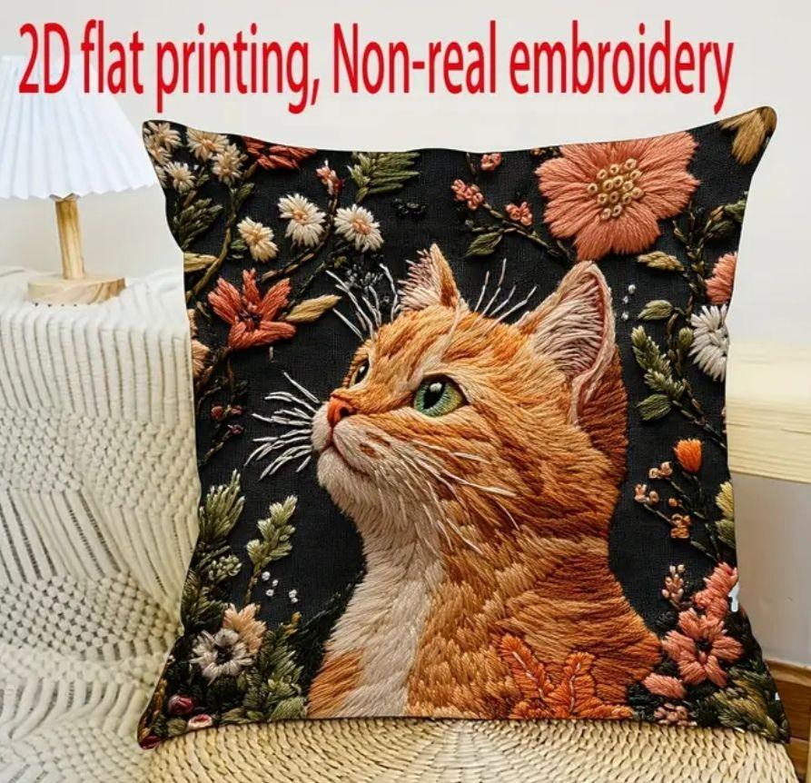 猫猫調 クッションカバー タペストリー ナチュラル版 新品未開封 楽天市場】クッションカバー 猫 ネコ 45x45cm おしゃれ かわいい
