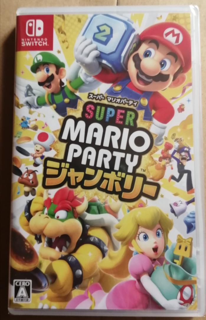 【Switch】スーパー マリオ　パーティ ジャンボリー【新品未開封】