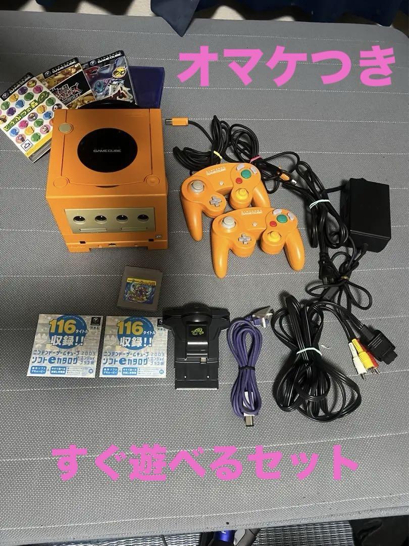 ゲームボーイソフト3本+おまけ スーパーコピー 激安 - ブランドコピー代引き高品質専門店