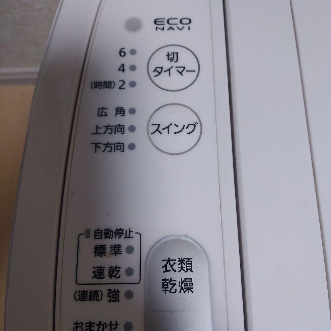 Panasonic 衣類乾燥•除湿機　F-YZH60