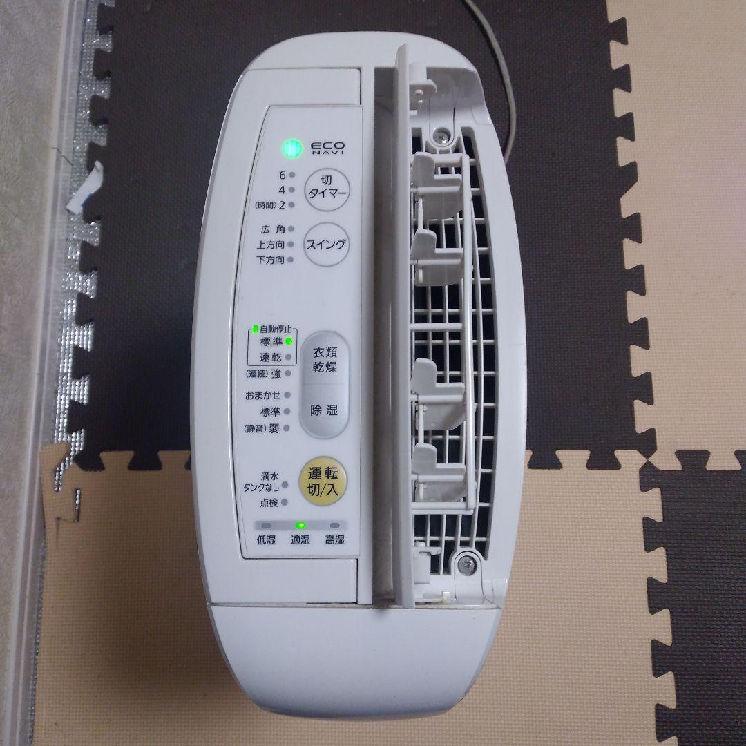 Panasonic 衣類乾燥•除湿機　F-YZH60