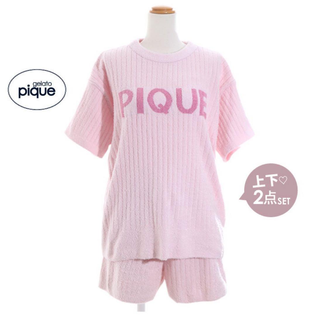 gelato pique ルームウェア ふわもこ ピンク ジェラピケ